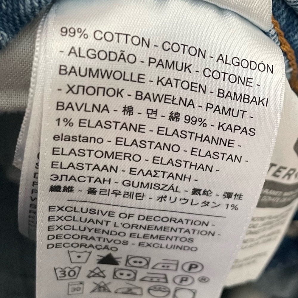 Levi's Wedgie Icon Fit Jeans These Dreams - Picture 11 of 13